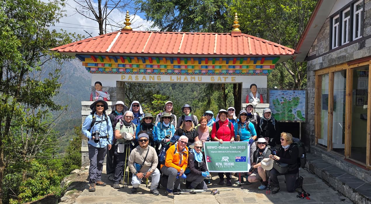 Lukla gate with group