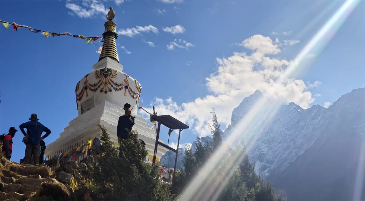 Tsorten with sun ray